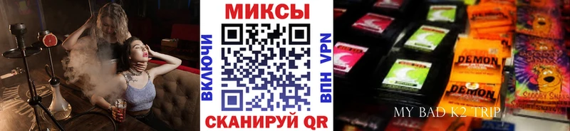 купить  цена  Елизаветинская  Бутират 99% 