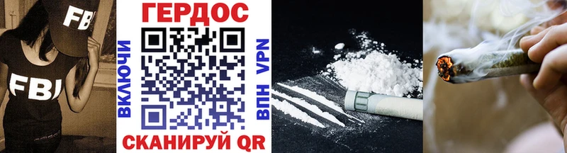 это какой сайт  где можно купить   Елизаветинская  Героин Heroin 