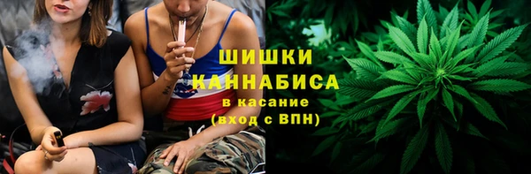 бошки Абаза