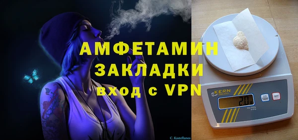 МДПВ Абдулино