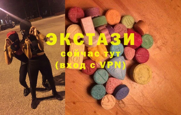 МДПВ Абдулино