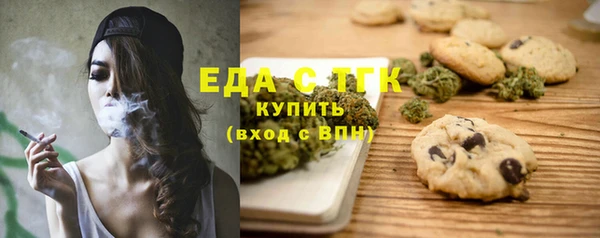 ешки Алексин