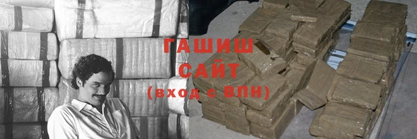 прущая мука Абинск