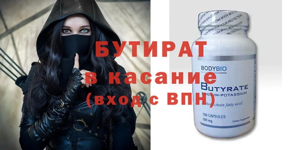 МДПВ Абдулино