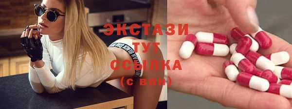 прущая мука Абинск