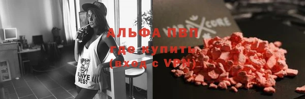 МДПВ Абдулино