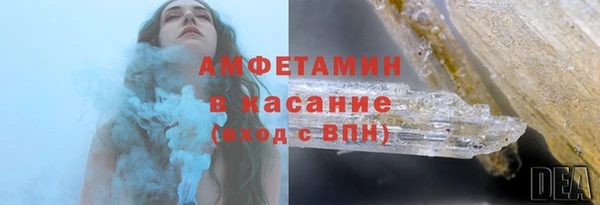 МДПВ Абдулино