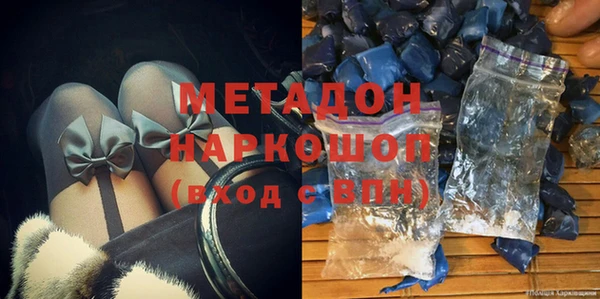 прущая мука Абинск