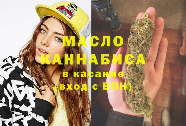 прущая мука Абинск