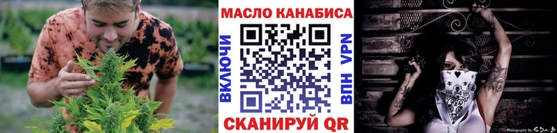 наркотики  Елизаветинская  ТГК Wax 