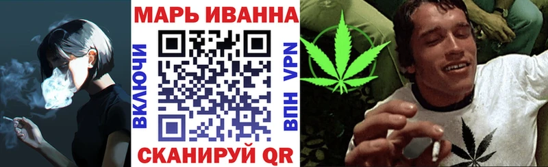 кракен как зайти  Елизаветинская  Канабис Amnesia  дарнет шоп 