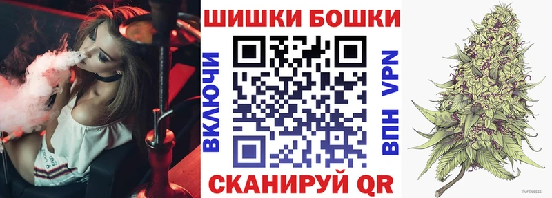 Марихуана семена Елизаветинская